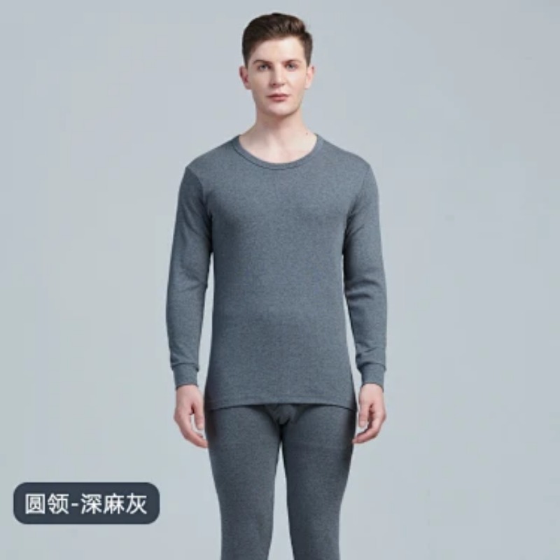 Thermal Long John - Herren Thermo-Unterwäsche-Set aus reiner Baumwolle mit