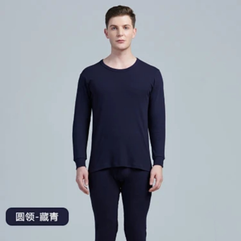 Herren Thermo-Unterwäsche-Set  – Thermal Long John Bewertung und Preis