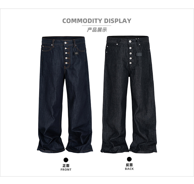 MIJKO High Street Cleanfit Dun – Levis Jeans 501 Bewertung und Preis
